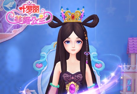 Ҷ�������չ����޸İ��̵�