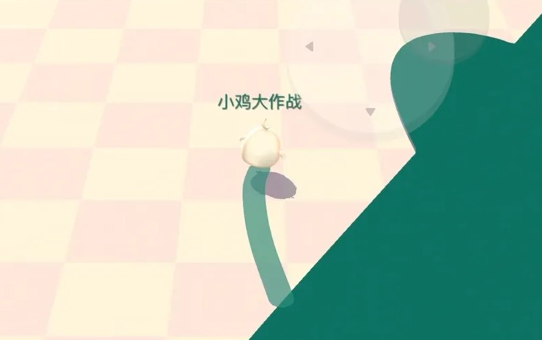 С������ս�޸İ����°��̵�