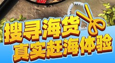 ģ��Ϻ�����Ϸ�ϼ�