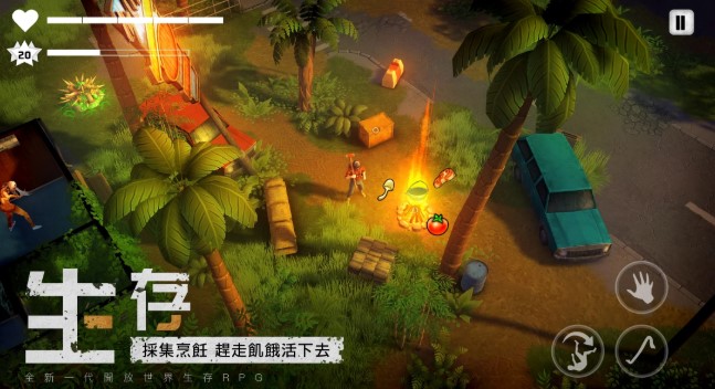 �����ɥʬ��Ϸ�̵�