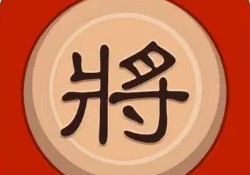 ���������о���Ϸ�ϼ�