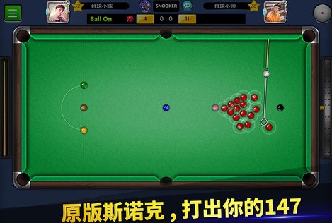 �ֻ��ϴ�̨�����Ϸ�̵�