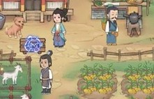 ģ�⾭Ӫ��ũ����Ϸ�̵�