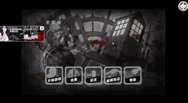 ˫�������ֻ�������Ϸ�̵�