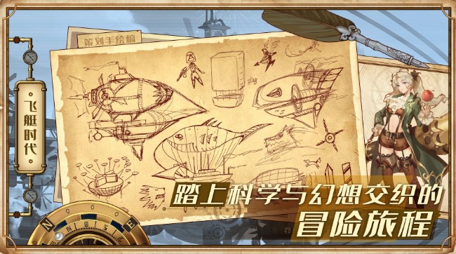 �������ϵ����Ϸ�̵�