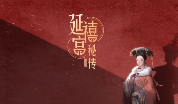 �������ش��޸İ��̵�