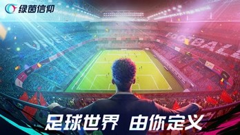 �����������ֻ���Ϸ�ϼ�