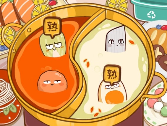 ���Կ���������Ϸ�̵�