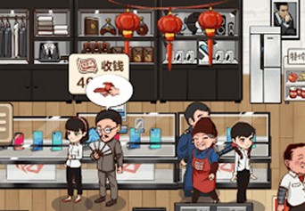 ����ĳ��о�Ӫ����Ϸ�̵�