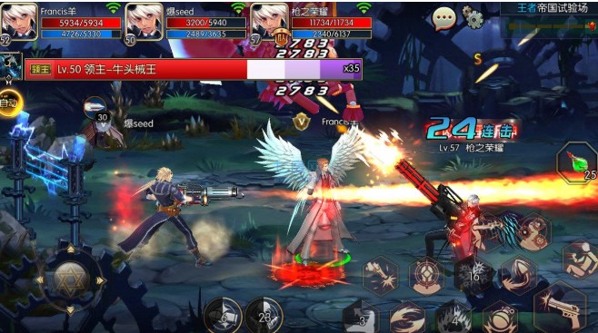 ������֮ŭ�޸İ��̵�