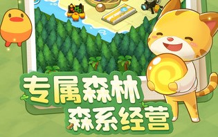 Сɭ���޸İ�������ʯ�̵�