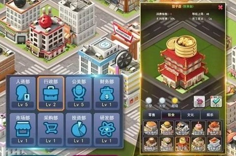 ���ܲ�Ϊ���ǵľ�Ӫ��Ϸ�̵�