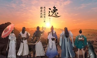 �����˶�����������̵�