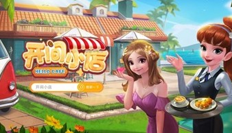 �Լ����������Ϸ�̵�