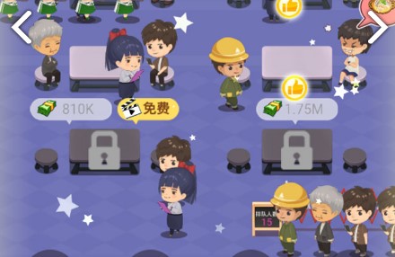 �տ�ģ�⾭Ӫ��Ϸ�̵�