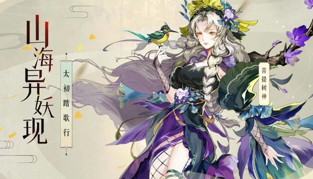 ̫�����ڹ��޸İ��̵�