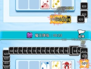 ���Ӵ�ս�޸İ�������ʯ�̵�