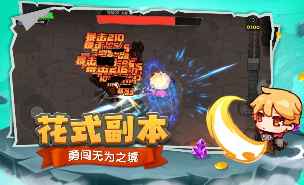 �ܿ������޸İ��̵�