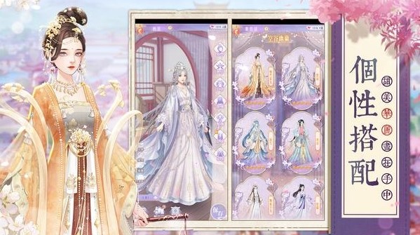 �������ɻ�װ����Ϸ�̵�