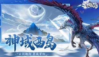 ������ֻ�����������Ϸ�̵�