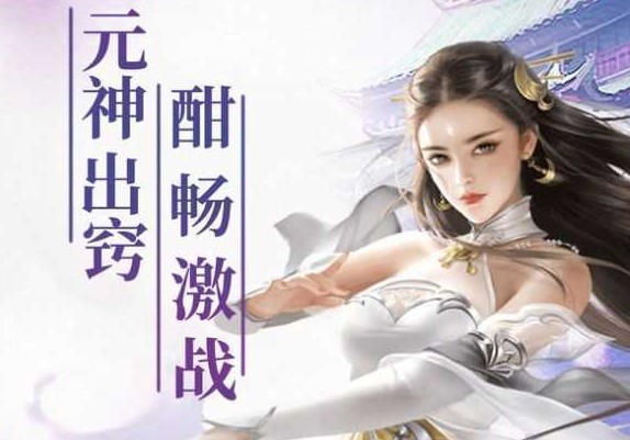 ����ѡ������������Ϸ�̵�