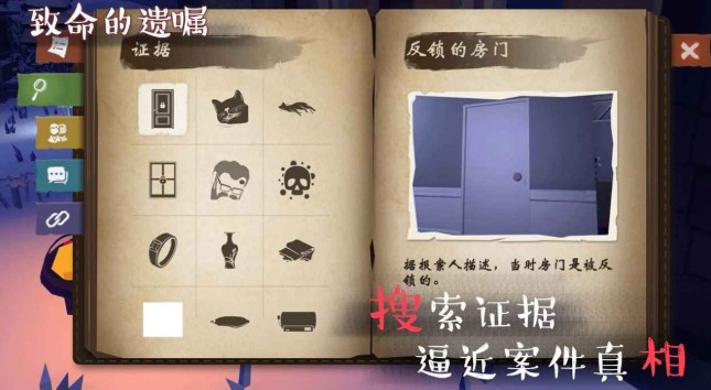 ������ֻ������ư���Ϸ�̵�