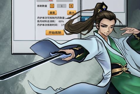 ������������Ϸ�̵�