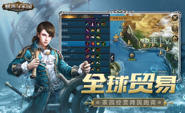 �ֻ�����ó����Ϸ�̵�