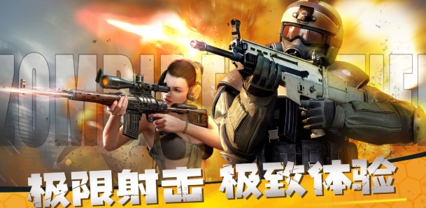 ��ʬǰ��3d�ڹ�����޸İ��̵�