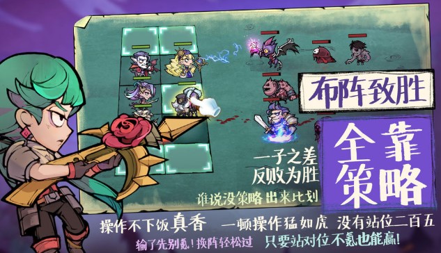 ������ս���޸İ��̵�