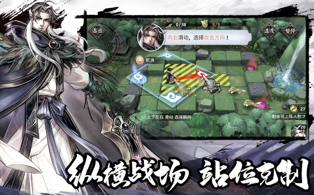 �ֻ�����ӵ�������Ϸ�̵�