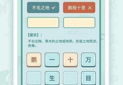 �������ֹ�����Ϸ�̵�