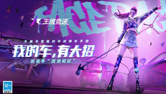 �м��ܵ�������Ϸ�̵�