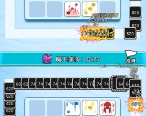 ���Ӵ�ս�ڹ���Ѻϼ�