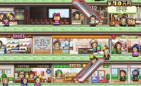 ��Ӫģ�⽨�̳�����Ϸ�̵�