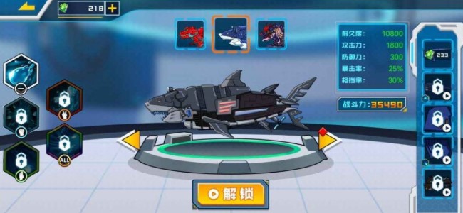 �Լ�ƴװ��ģ���ֻ���Ϸ�̵�