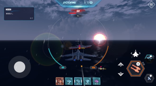 ���Կ��Ʒɻ�����Ϸ�̵�