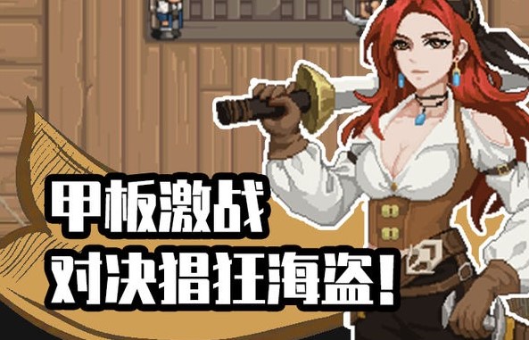 ����ó�׵���Ϸ�̵�