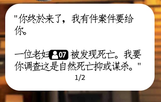 �����ֵ���̽��Ϸ�̵�