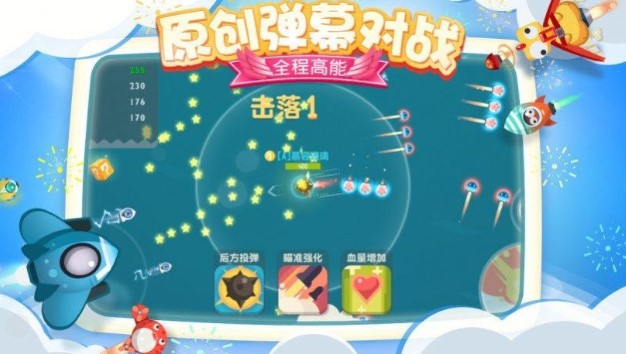 ��С�ɻ����°�ϼ�