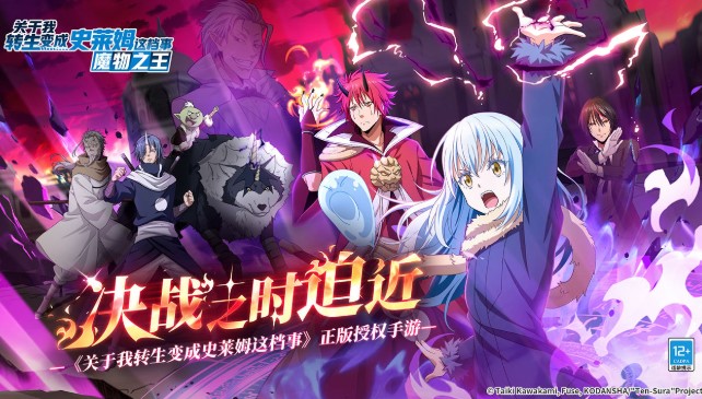 ����Ŀ��ƶ�ս��Ϸ�ϼ�