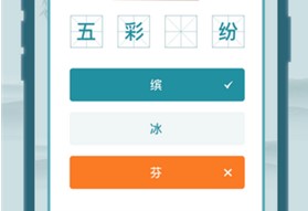 û�й��Ĳ³�����Ϸ�ϼ�