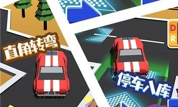 ģ���У����Ϸ�̵�