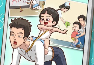 �ҳ�ģ�����޸İ����޽����ʯ���̵�