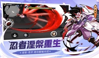 �������ֻ���Ϸ�̵�