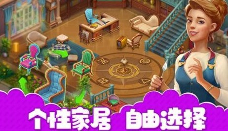 װ�η������Ϸ�̵�