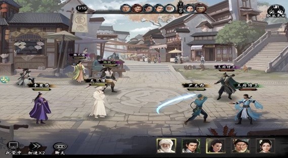 �����غ�����Ϸ�ϼ�