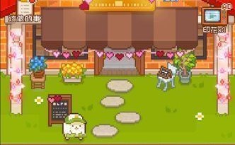 ���ط��ģ�⾭Ӫ��Ϸ�ϼ�