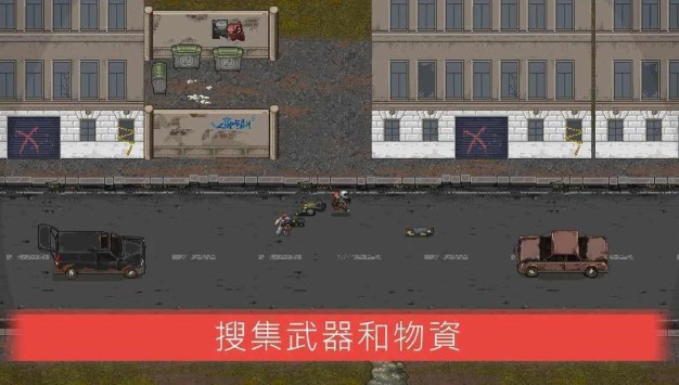 ���ط���������Ϸ�̵�