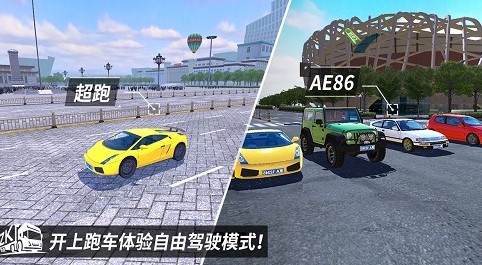 ���ɶȸߵ�������Ϸ�ϼ�